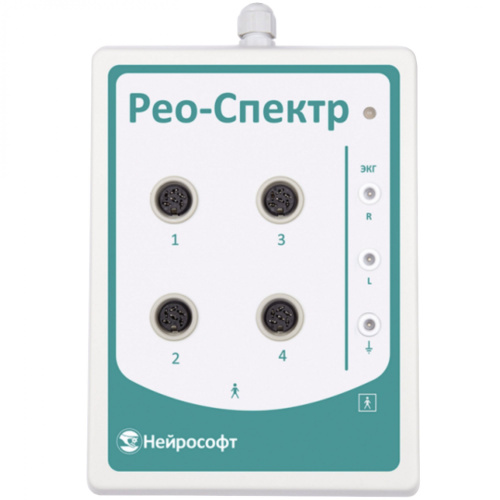 Нейрософт Рео-Спектр-2