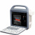 United Imaging iuStar 160