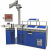 Atmos S 61 Servant Workstation Ent