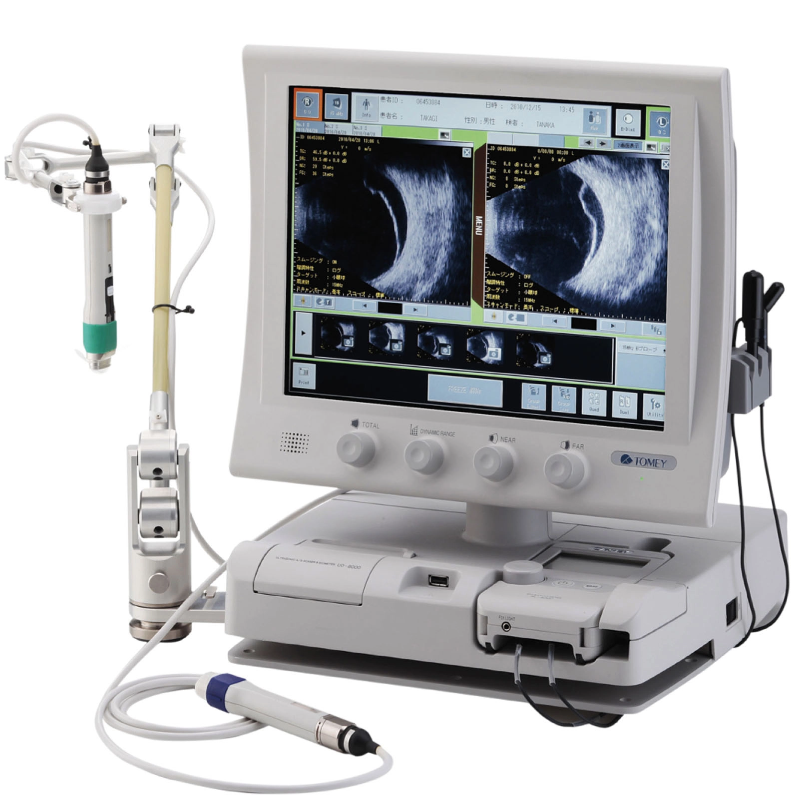 TOMEY UD-8000