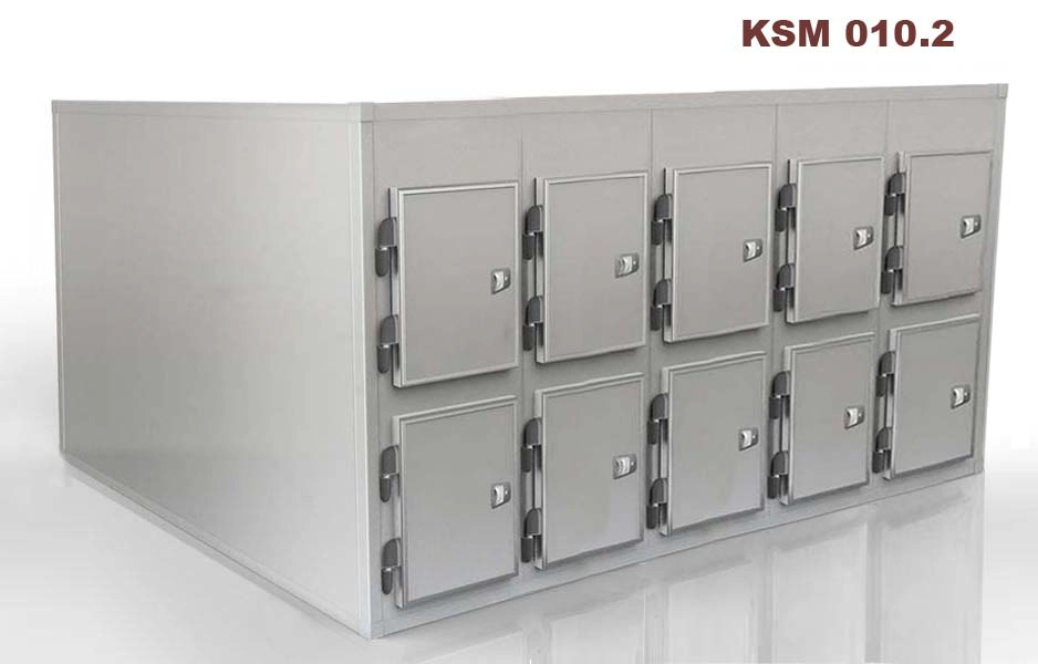 Холодильные камеры KSM